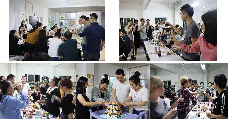 zhujiu-800.jpg 華夏恒泰生日會(huì)